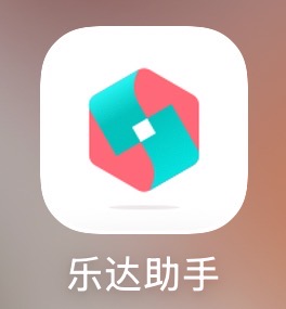 注册指引2
